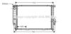 AVA QUALITY COOLING BW2194 Radiator, engine cooling
